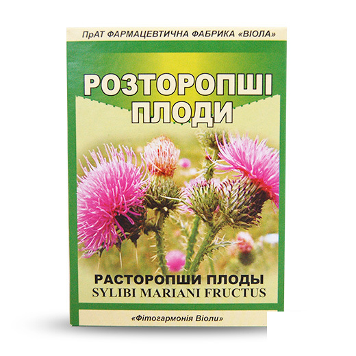 Розторопши плямистої подрібнені плоди 100г
