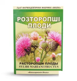 Розторопши плямистої подрібнені плоди 100г