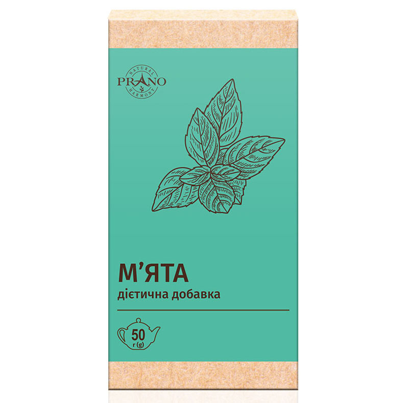 Фиточай Prano Мяты листья 50 г (Украина)