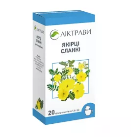 *Якорцы стелющиеся Лектравы 1,5г ф/п №20