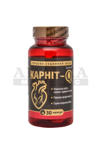 Карніт-Q капс. 625 мг №30