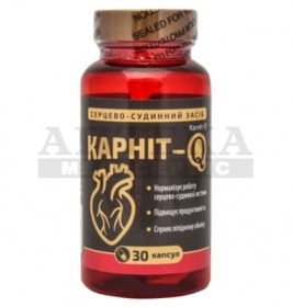 Карніт-Q капс. 625 мг №30