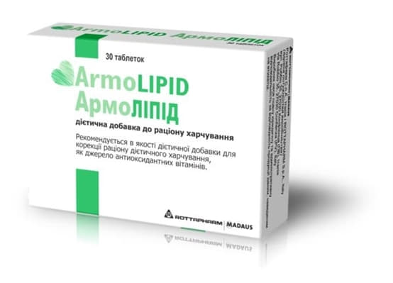 Дієтична добавка АрмоЛІПІД табл.№30 МЕДА Фарма С.п.А., Італія