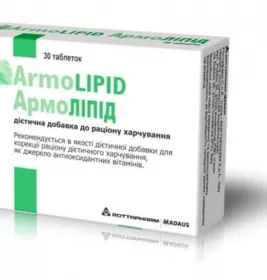 Дієтична добавка АрмоЛІПІД табл.№30 МЕДА Фарма С.п.А., Італія