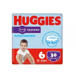 Подгузники-трусики Хаггис для мальчиков Джамбо 6 (15-25 кг) №30