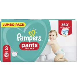 *Подгуз.-Трусики Памперс Midi (6-11кг) Джамбо №60