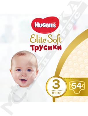 *Підгузки-трусики Хаггіс Pants M 3 Mega Elite Soft №1(54)