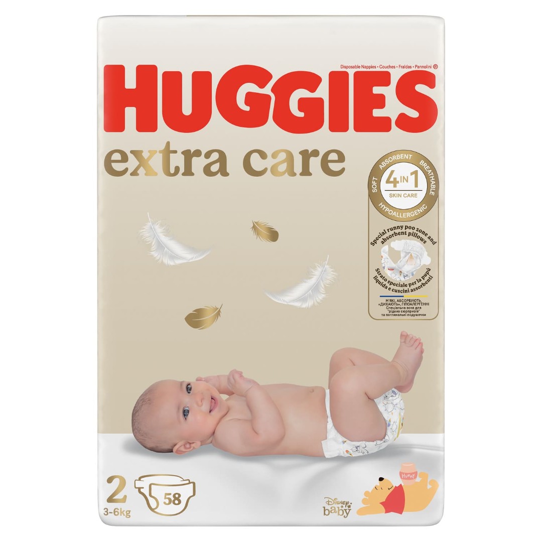 Подгузники Хаггис Extra Care 2 №1 (58шт.) Подгузники Хаггис Extra Care 2 №1 (58шт.)