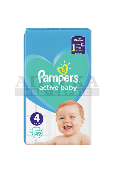 *Підгузники Pampers Active Baby-Dry Maxi 9-14 кг №1 (49)