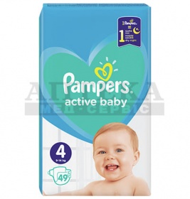 *Підгузники Pampers Active Baby-Dry Maxi 9-14 кг №1 (49)
