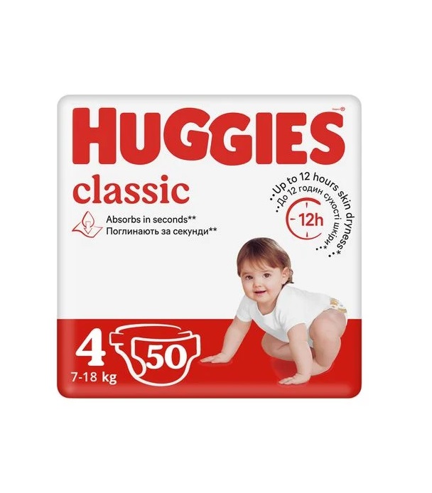 Подгузники Хаггис Classic 7-18 кг №1 (50) Подгузники Хаггис Classic 7-18 кг №1 (50)