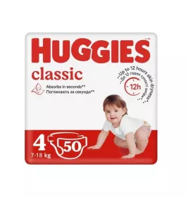 Подгузники Хаггис Classic 7-18 кг №1 (50)