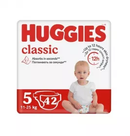 Подгузники Хаггис Classic 11-25кг №1 (42)