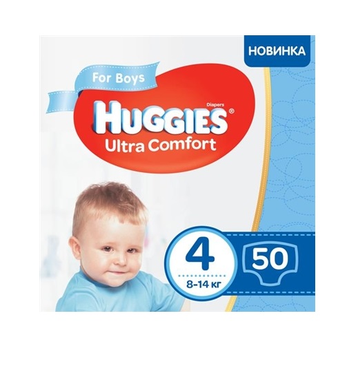Підгузки Хаггіс Ультра Комфорт для хлопчиків 8-14 кг №1 (50)
