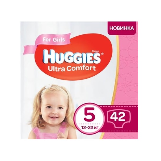 Підгузки Хаггіс Ультра Комфорт для дівчаток 12-22 кг №1 (42)