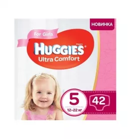 Підгузки Хаггіс Ультра Комфорт для дівчаток 12-22 кг №1 (42)