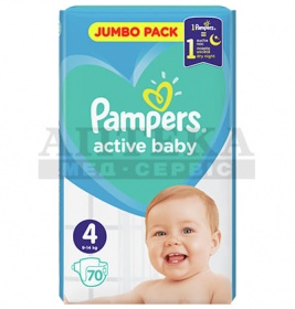 *Подгузники Pampers Active Baby Maxi 9-14 кг Джамбо № (1) 70