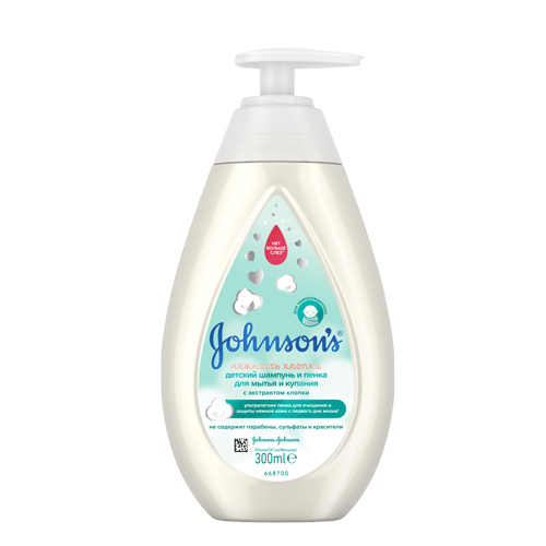 *Шампунь-пінка Johnsons Baby Ніжність хлопка дитячий 300 мл