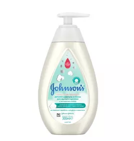 *Шампунь-пінка Johnsons Baby Ніжність хлопка дитячий 300 мл