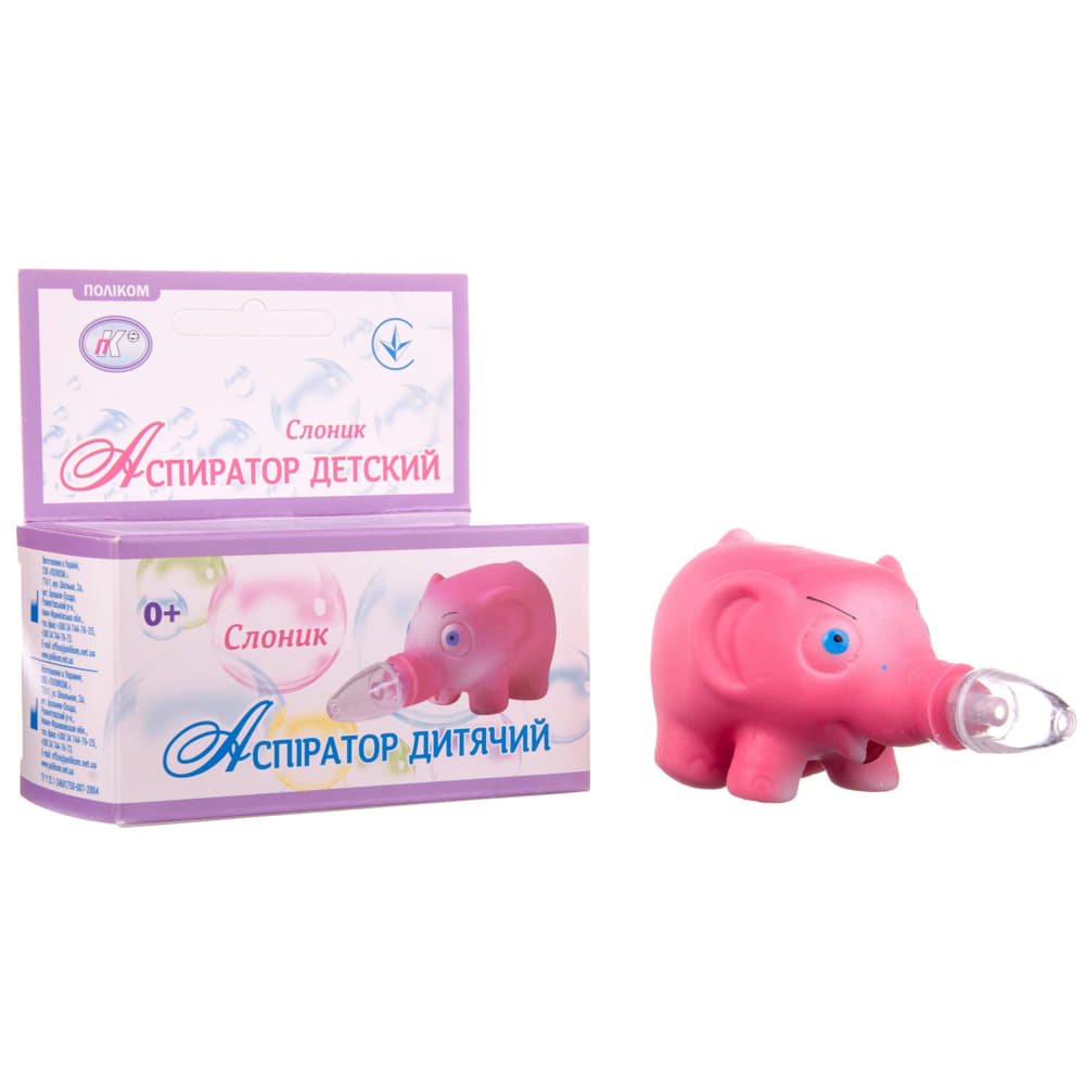 *Аспіратор Поліком дитячий Слоник