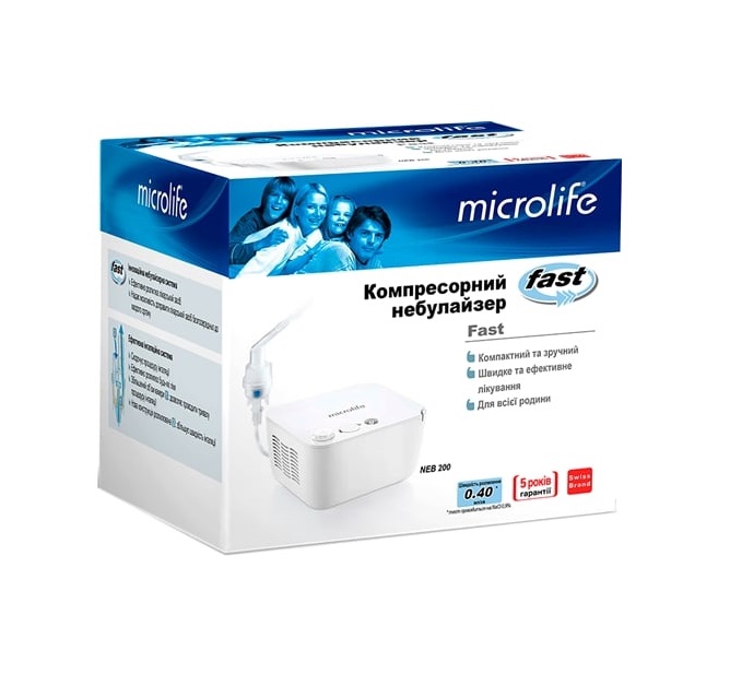 *Ингалятор Microlife Fast NEB 200B компрессорный *Ингалятор Microlife Fast NEB 200B компрессорный