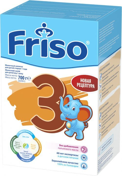 Напій сухий молочний для дітей від 1 року Friso 3 LockNutri 700г