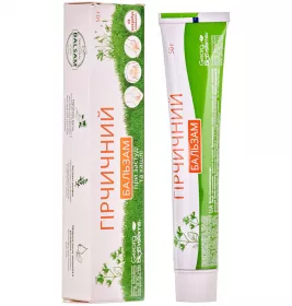 Гірчичний бальзам крем Георг Біосистема 50г