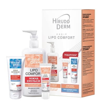 *Набір Hirudo Derm Lipo Comfort
