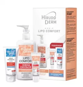 *Набір Hirudo Derm Lipo Comfort