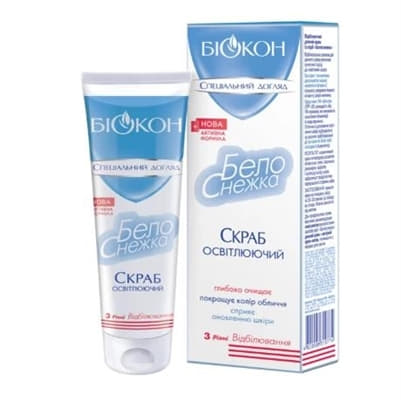*Скраб Біокон Білосніжка освітлювальний 75мл