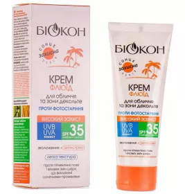 *Крем-флюїд Біокон від фотостаріння для обличчя та зони декольте SPF-35 75мл