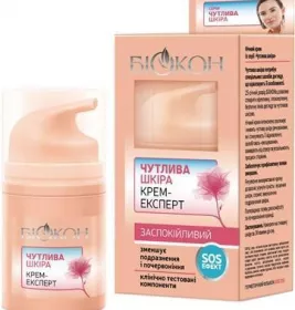 *Крем-експерт Біокон Заспокійливий для чутливої шкіри 30мл