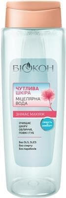 *Міцелярна вода Біокон для чутливої шкіри 400мл