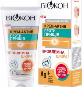 *Крем-актив Біокон Проблемна шкіра проти прищів 75мл
