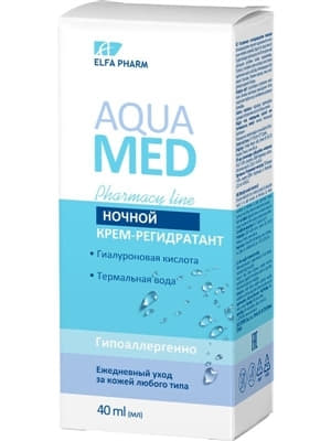 *Эльфа Aqua Med Ночной крем-регидратант 40мл