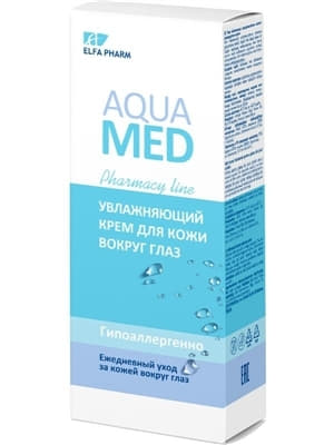 *Эльфа Aqua Med Увлаж. крем д/кожи вокруг глаз 15мл
