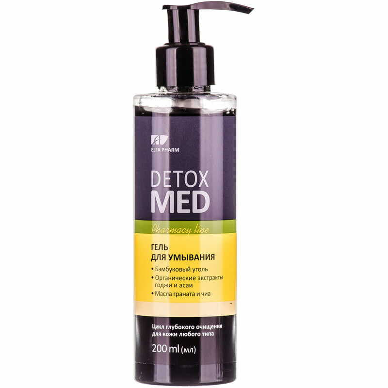 *Эльфа Detox Med Гель д/умыв. 200 мл