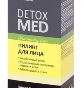 *Эльфа Detox Med Пилинг д/лица 40 мл