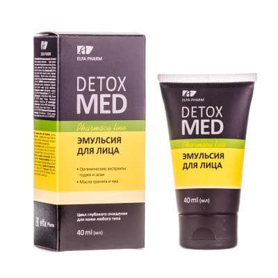 *Эльфа Detox Med Эмульсия д/лица 40 мл