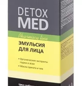 *Эльфа Detox Med Эмульсия д/лица 40 мл