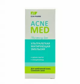 *Эльфа Фарм Акне Мед Ультралегкая матирующая эмульсия 40мл