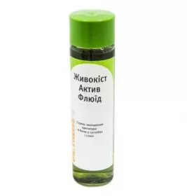 *Живокост Актив Флюїд 250мл