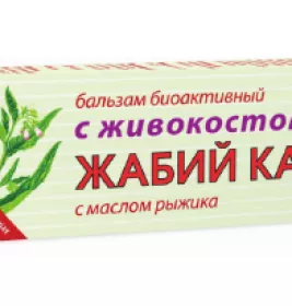 *Крем-бальзам Жабий камень с живокостом 50 мл