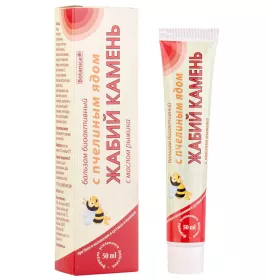 Жабій камінь бальзам з бджолиною отрутою 50 мл