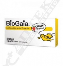 *БіоГая Протектіс полуниця табл. №20