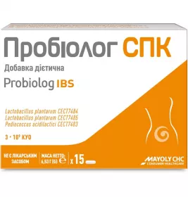 *Пробиолог СРК капс.№15