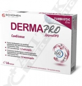 *ДермаПРО капс. 325 мг №16