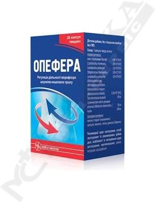 Опефера капс. №28