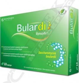 *Буларді Макс капс. №10