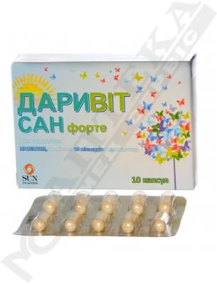 *Даривит Сан форте капс. №10 *Даривит Сан форте капс. №10